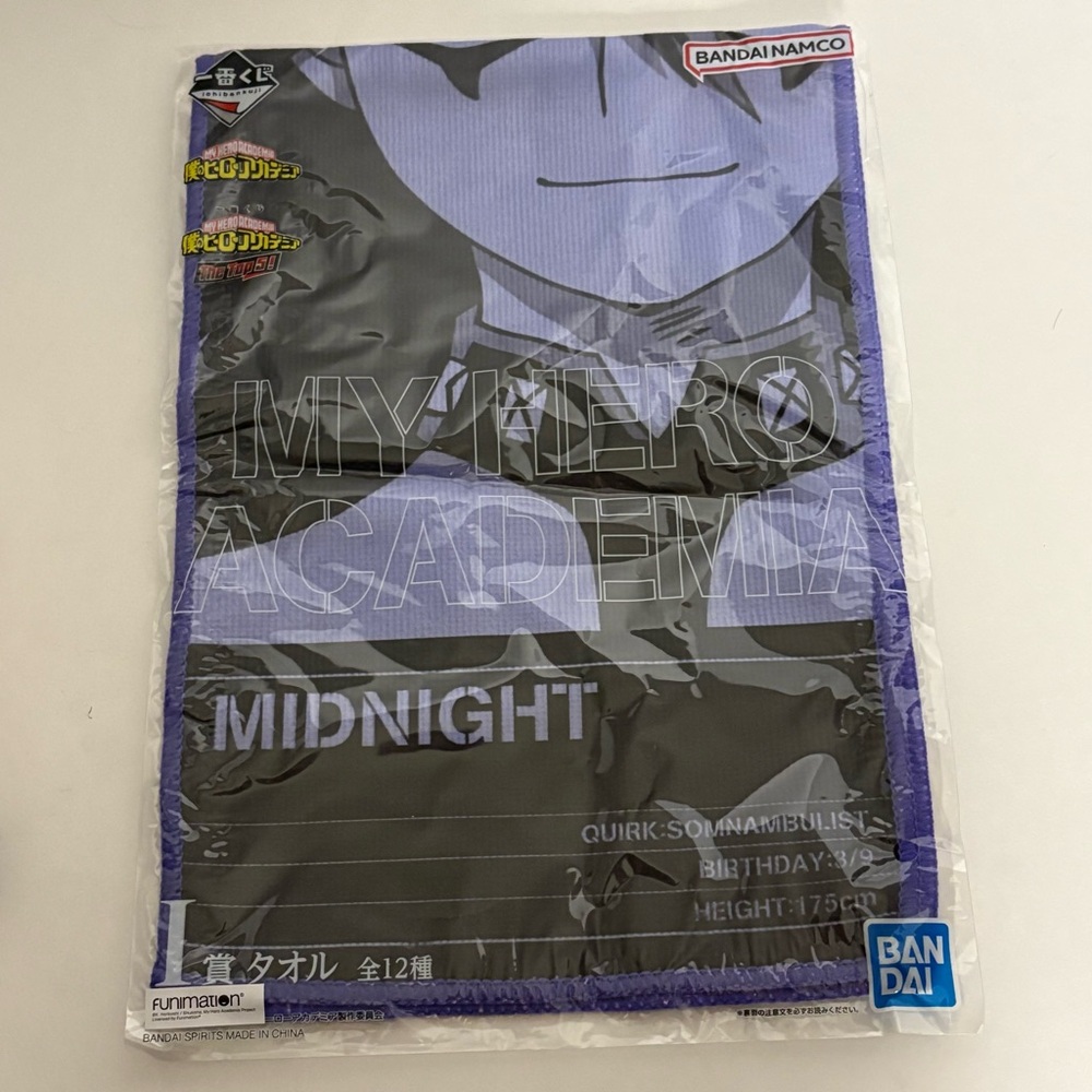 My hero academia ProHero Midnight Ichiban Kuji Microfibre Towel New In Packaging